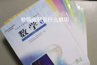 �����̲���ʲô��˼